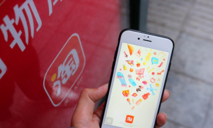 How to use Taobao Express to promote red envelopes_E-commerce operations