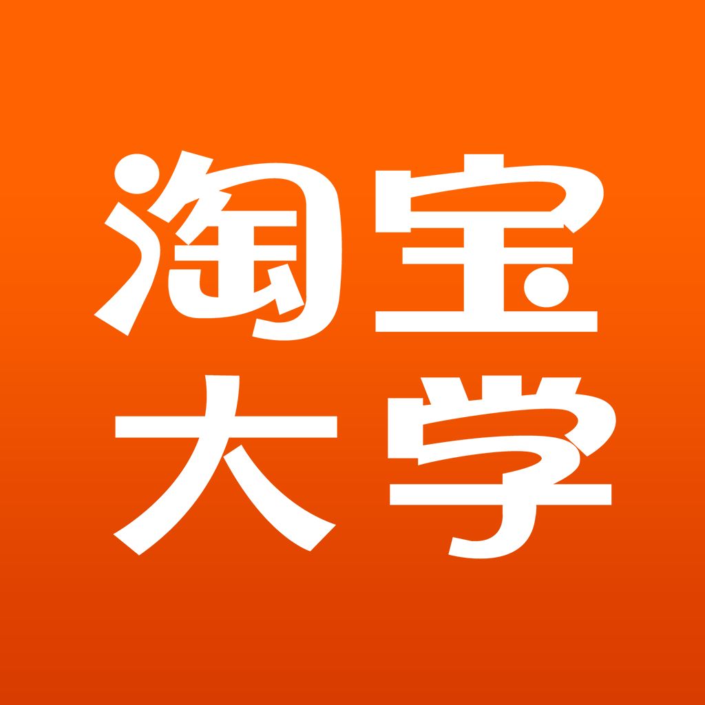 【E-commerce Training】Answership questions from direct train