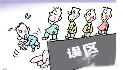 Taobao operation is done without avoiding 3 misunderstandings_E-commerce operation