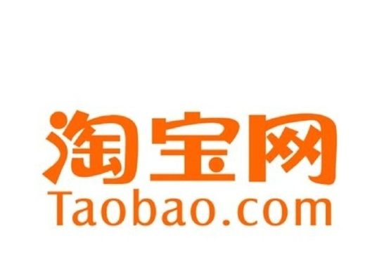 60% of the search weight is actually determined by the baby's listing attributes! 【Taobao operation】
