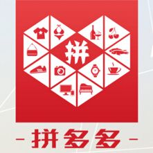 After the Pinduoduo product is launched, what should I do if I want to delete it! 【Pinduoduo operation】