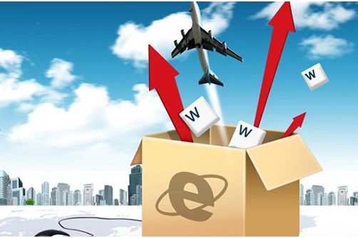 Good news! The net profit of cross-border sellers can soar by 3%-7%, which shows that the future of cross-border e-commerce is bright!