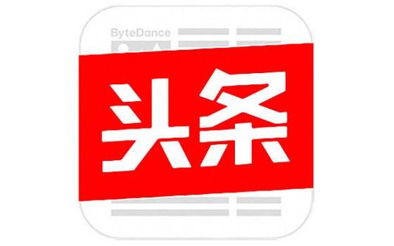 The dilemma of today's headlines_Xuanming Network