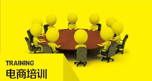 Xuanming E-commerce Operations Department: These two points are very important to open a store!