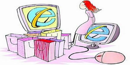 The rapid growth of online retail consumption upgrade plan will be launched this year