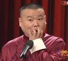 What is the reason why the Yue Yunpeng online store was exposed on the blacklist Xiaoyue online store?