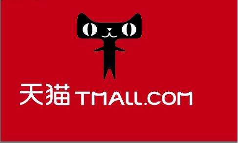 During the season change, Laogao E-commerce teaches you how to be ahead?