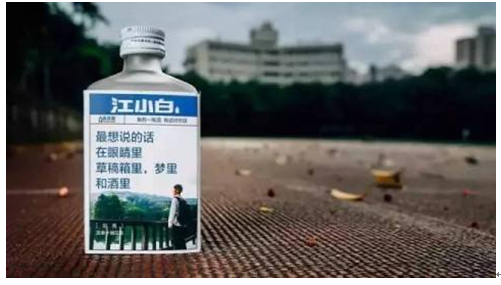 You learned Jiang Xiaobai's copywriting, but why can't you achieve Jiang Xiaobai's success?