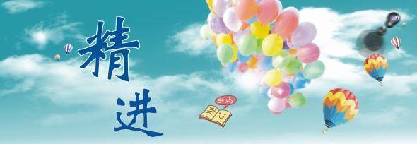 Essential tips for Taobao customer service training—the first step in product transactions