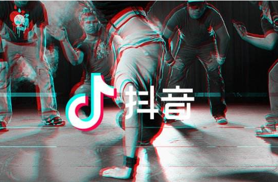 Douyin wants to enter e-commerce: Will the road be smooth?