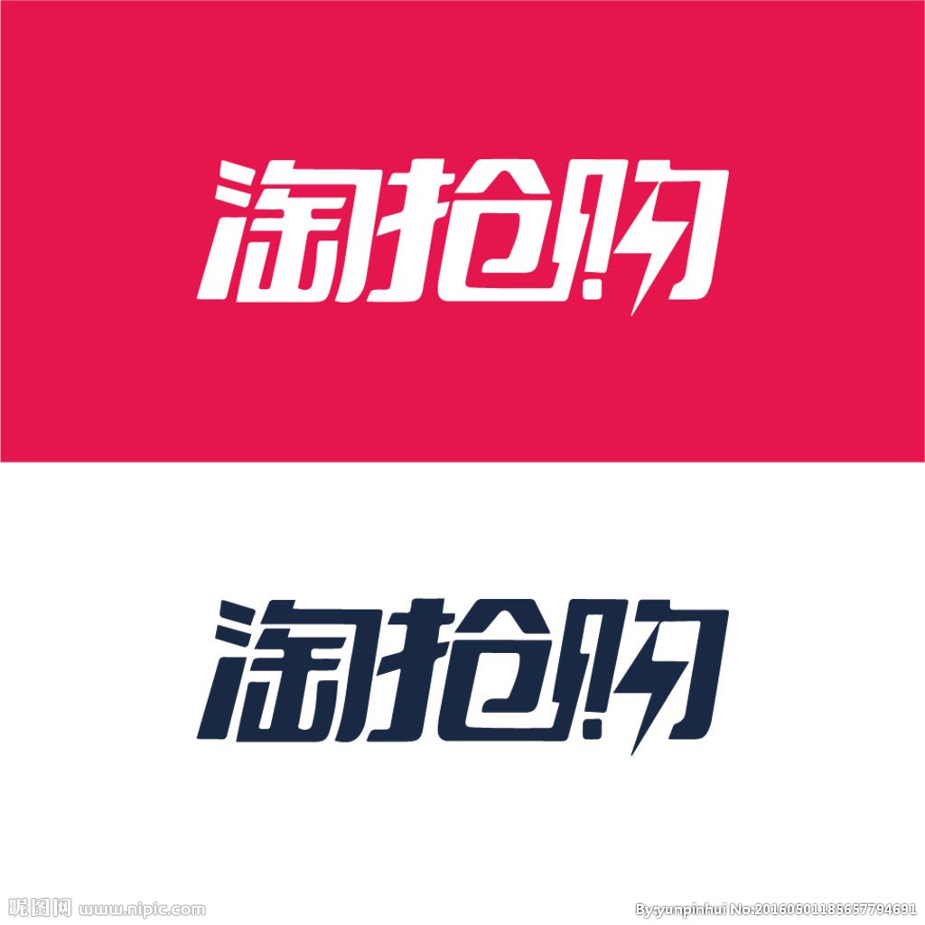 One picture to understand the investment and game rules of Taobao 618