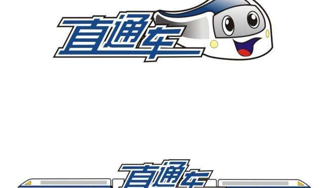Dry goods | How to find the 3-level words of Taobao Express category