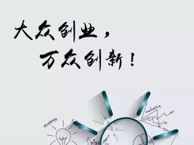 How to sell products to users’ “kang”?