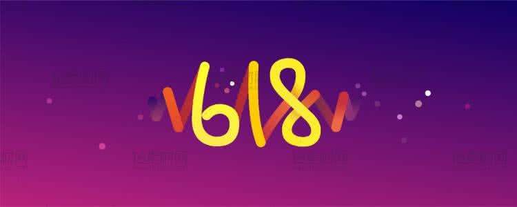 Tmall 618 is open today: Shopping allowances can be used online and offline without capping