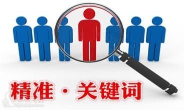Is the importance of Taobao keyword rights in 2018 weakened?