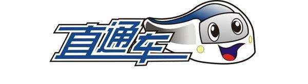 What should I do if Taobao Express is invisible to reduce its authority? How to query