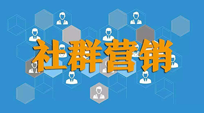 "I Am Not a God of Medicine" taught me the key points of social marketing operations!