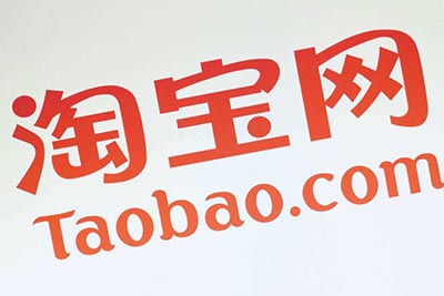 How long will it take for Taobao title optimization and rectification to be effective? These two major issues need to be paid attention to