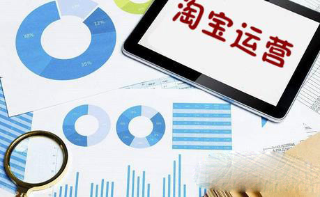 [Taobao Operation] How to correctly deal with the price wars fought by opponents?