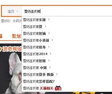 [Taobao Operation] Taobao keyword optimization, how to do it specifically?