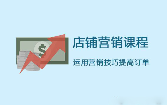 The Taobao store has been in operation for a long time but has not improved. Hurry up and click in and take a look!