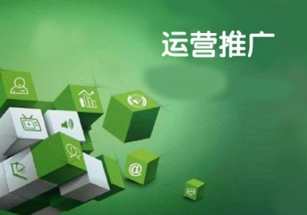 There are three essential abilities for e-commerce operations. Have you got it?