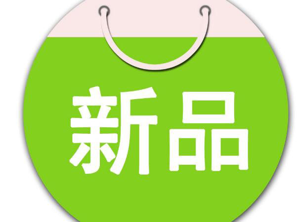 How many misunderstandings are there on Taobao SEO? Let's see how to avoid it