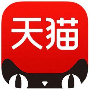 New Tmall regulations: Tmall stores will be opened to Taobao enterprise store entrance
