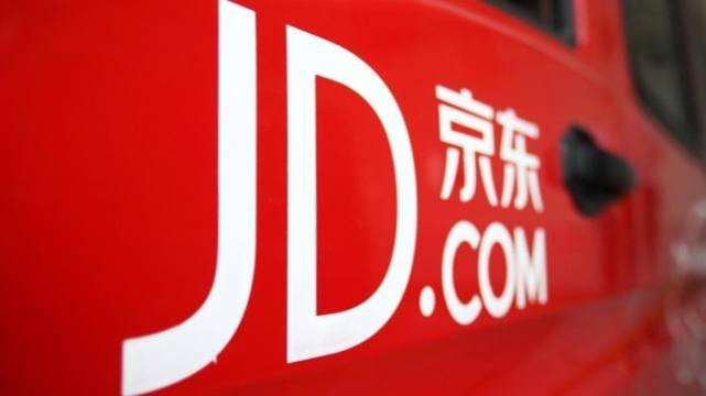 warn! "Double Eleven Promotion" is strictly prohibited from rising first and then falling! 22 e-commerce companies were summoned to talk!