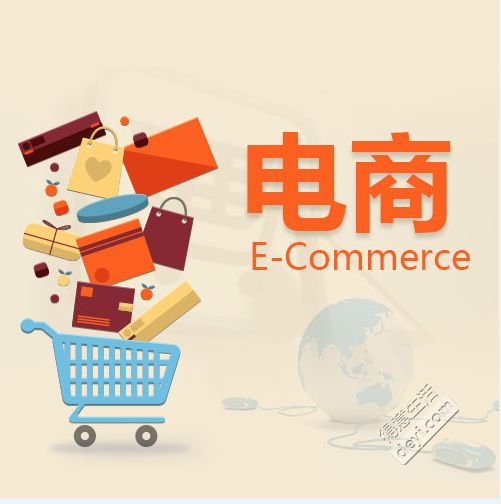 The store traffic is high and the sales are low. The problem is that your details page has low conversion rate!