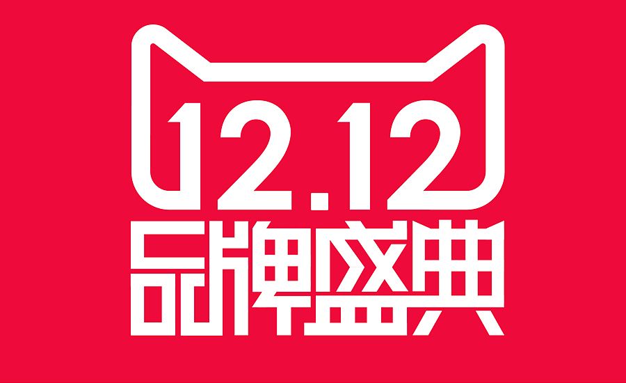 Tmall Double Twelve, how many operational skills do you know!