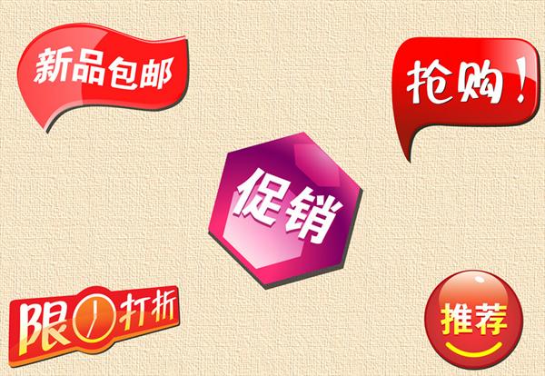 Why is it difficult to do WeChat business in 2019? What are the reasons