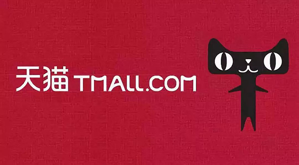 How does Taobao pre-sale customer service communicate with customers? Skills and steps analysis