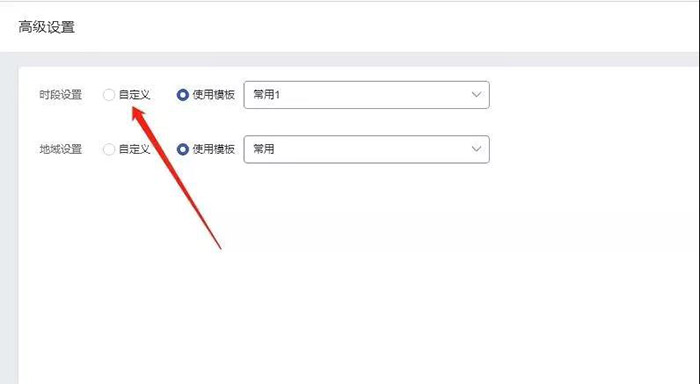 E-commerce Operation|Wanzhuan is super recommended, that's the right thing to do