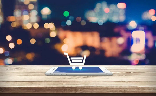 How will the e-commerce battlefield be laid out in the future? An unthinkable new e-commerce model in 2020
