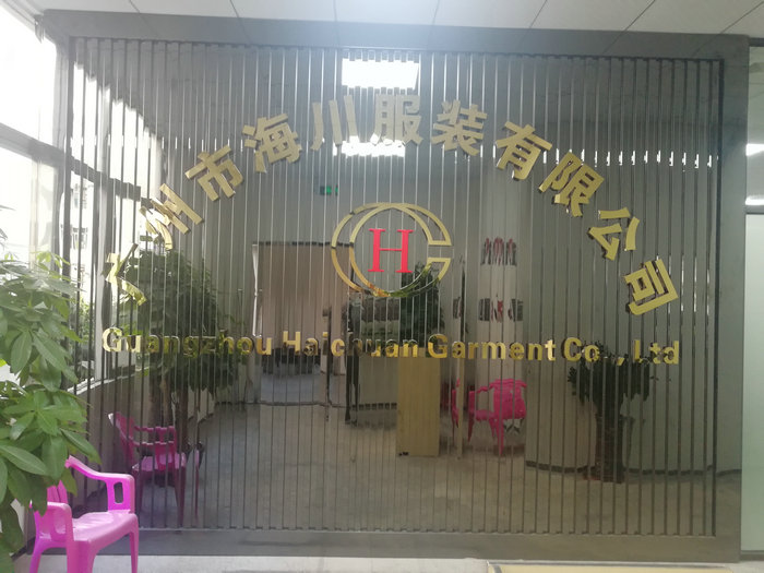 Laogao E-commerce Study Tour Station 84th - Guangzhou Haichuan Garment Co., Ltd.