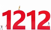 Take a look at the first time, free shipping and shipping rules for Taobao Double 12 2016