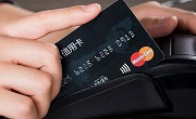 How to prevent Taobao from being cheated?