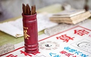 Fortune-telling industry, "Internet +" industry upgrade, how much business is behind online fortune-telling