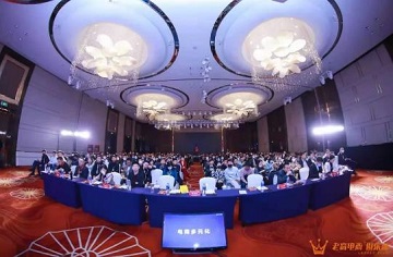 Lao Gao’s speech at the beginning of the year: E-commerce entrepreneurs must do things that can be precipitated, accumulated, sustainable and explosive!