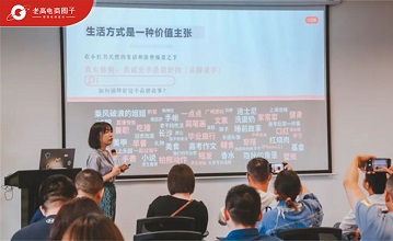 How did she live in a farmer's house in Fachao and get a monthly salary of 800 yuan, and now she has 100,000 resources for the great people?
