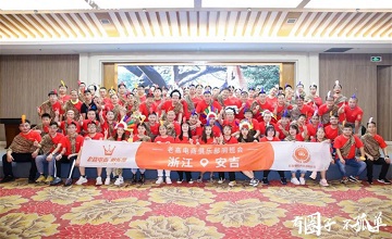 Review of the activities of the class meeting of Laogao E-commerce Club, and witness the secrets of e-commerce bosses together!