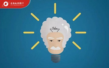 6 trillion market capacity, 100 million people! Is the "silver-haired family" easy to do?