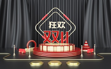 Add another 4 new measures! The Double 11 battle is coming, and Tmall Taobao’s policies are favorable. Are merchants ready?