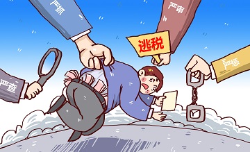 Tax evasion is nearly 100 million! Who will be the next one after Xueli and Lin Shanshan?