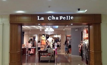 The market value evaporated by more than 11 billion, 144 bank accounts were frozen, and the insolvent La Chapelle fell!