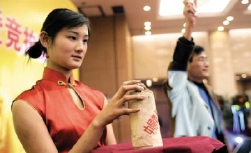 Moutai: The story behind Wangmao Moutai