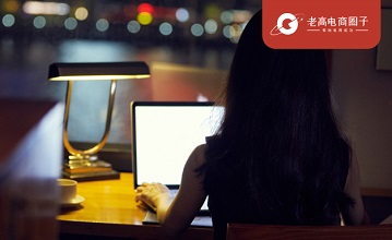 Working from home is in a hurry? You deserve this exclusive treasure!