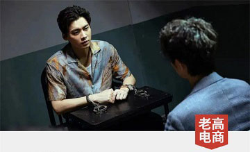Li Yifeng, "Zhu": Be careful with this type of business model!