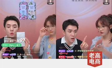 The premiere scene exceeded 60 million! 110 days after disappearing, Li Jiaqi made a comeback!